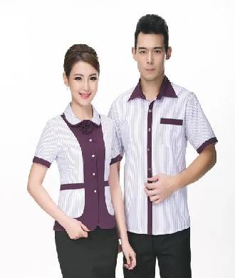 sumatisons uniforms