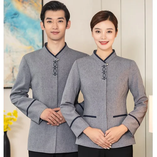 Housekeeping Gray Uniforms